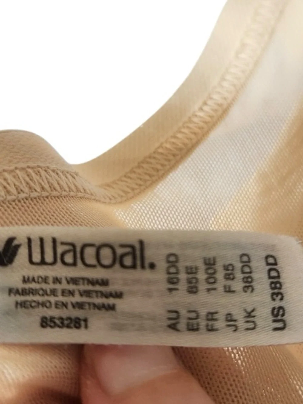 Wacoal Ultimate Side Smoother Seamless Underwire T-Shirt Bra in Sand